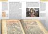 historytextbook11_small.jpg